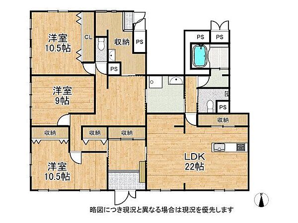 間取り：328000611728