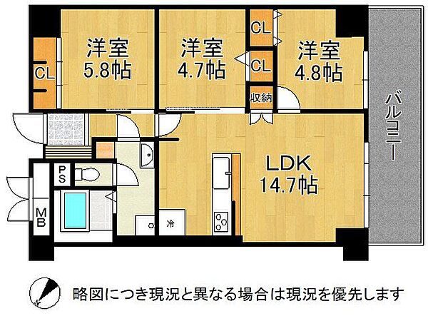 間取り：328000615035