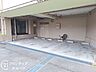 駐車場：念願のマイホーム購入をお手伝いいたします