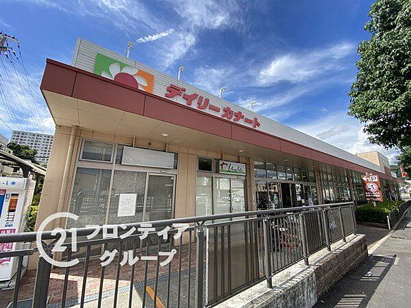 デイリーカナートイズミヤ鵯越町店 徒歩10分。 750m