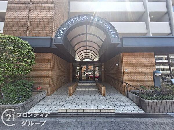 お客様にあった住宅ローンをご提案させていただきます