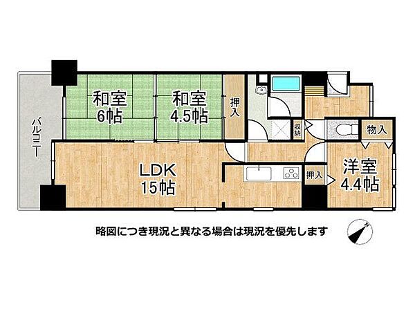 間取り：328000616154