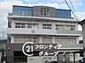 周辺：神戸市立丸山ひばり小学校 徒歩13分。 1000m