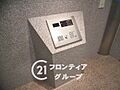 念願のマイホー...
