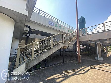 みなとじま駅(神戸新交通 ポートアイランド線) 徒歩12分。 900m