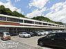 周辺：新神戸駅(神戸地下鉄 山手線) 徒歩5分。 450m