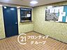 その他：家賃とローンの支払い比較相談も随時受付中！