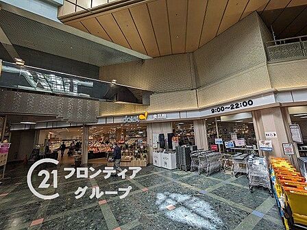 ダイエー六甲アイランド店 徒歩6分。 470m