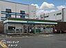周辺：ファミリーマート六甲アイランド西店 徒歩7分。 530m