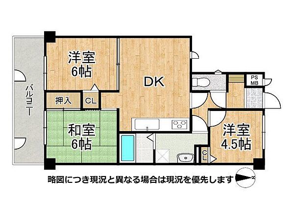 間取り：328000622514
