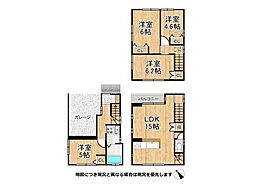 兵庫県神戸市兵庫区荒田町４丁目