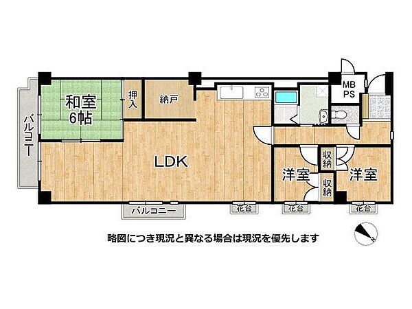 間取り：328000630255