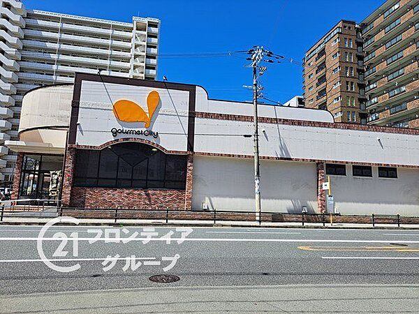 グルメシティ九条店 徒歩13分。 1020m