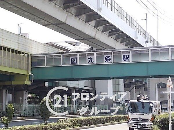 九条駅(Osaka　Metro 中央線) 徒歩19分。 1460m