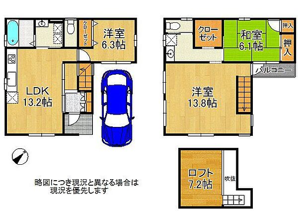 間取り：328000635049
