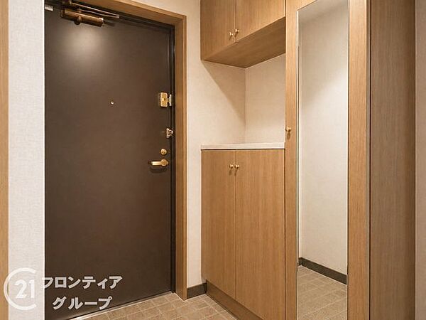 お家のご質問はお気軽にご相談下さい。