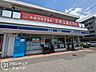 周辺：ローソン宮川店 徒歩4分。 250m