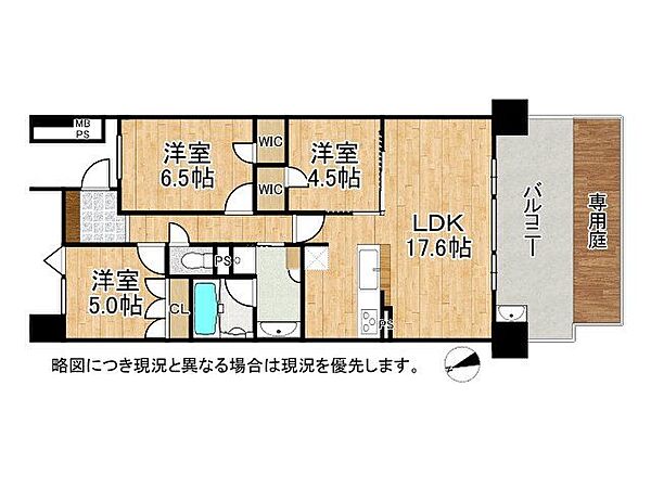 間取り：328000636585