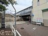 周辺：芦屋川駅(阪急 神戸本線) バス5分。 1760m
