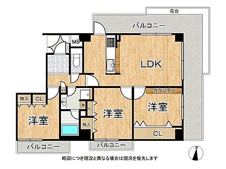 3LDK 間取り