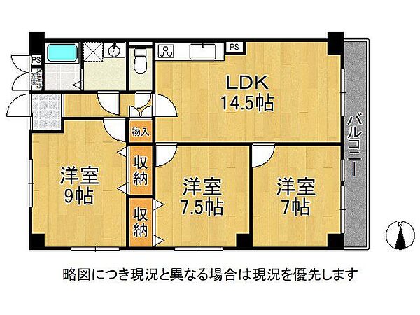 間取り：328000636642
