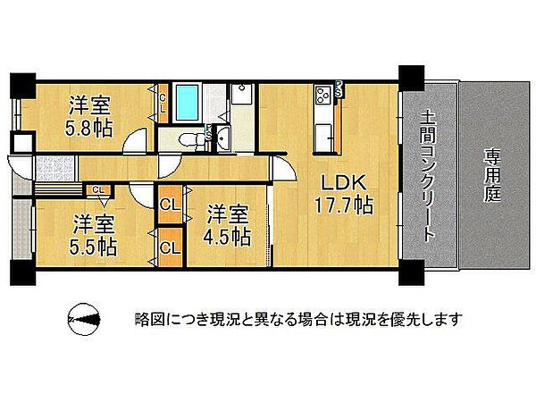 間取り：328000636638