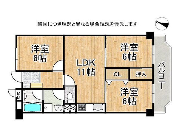 間取り：328000636650