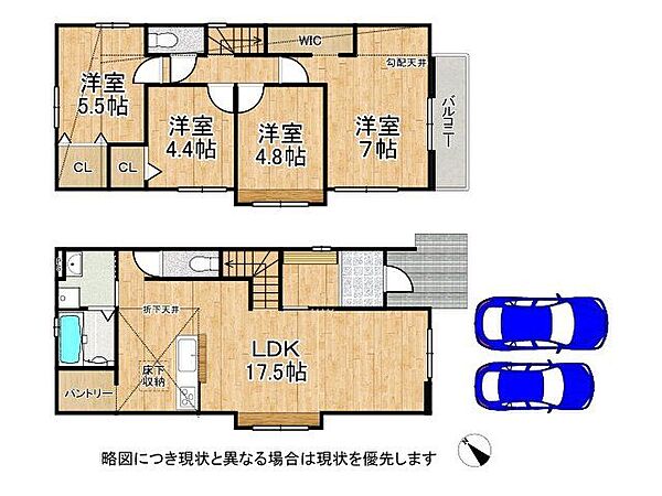 間取り：328000636651