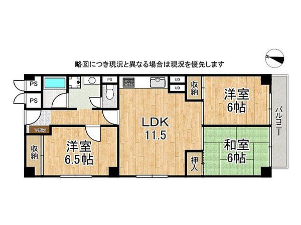 間取り：328000636652