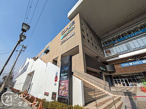 阪急オアシス御影店 徒歩3分。 230m
