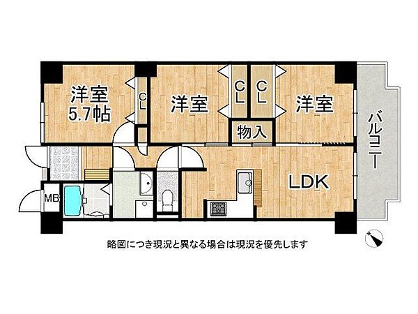 間取り：328000637511