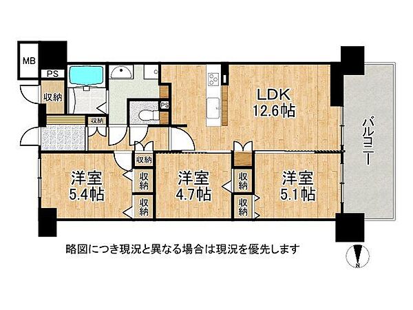 間取り：328000638081