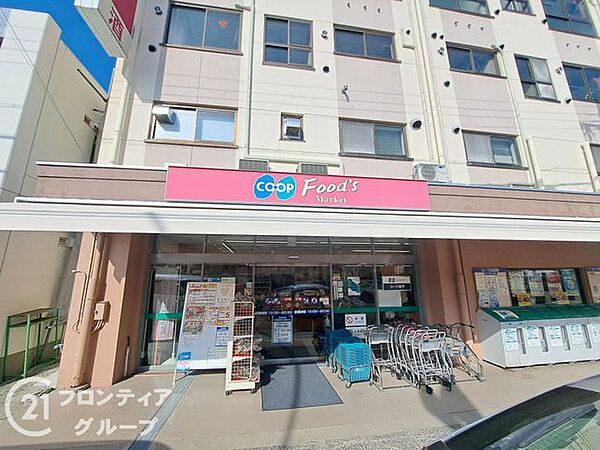 コープ鶴甲 徒歩6分。 460m