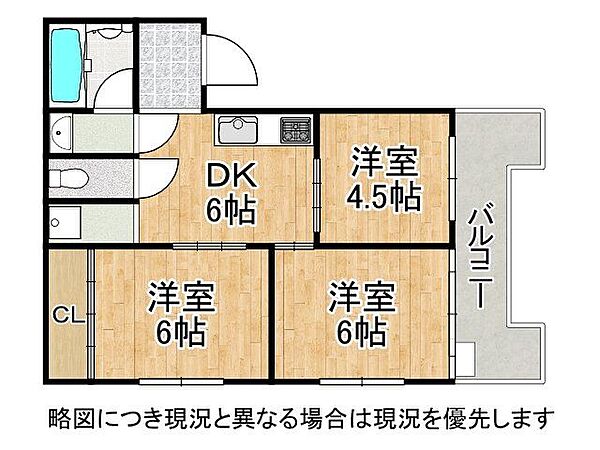 間取り：328000639427