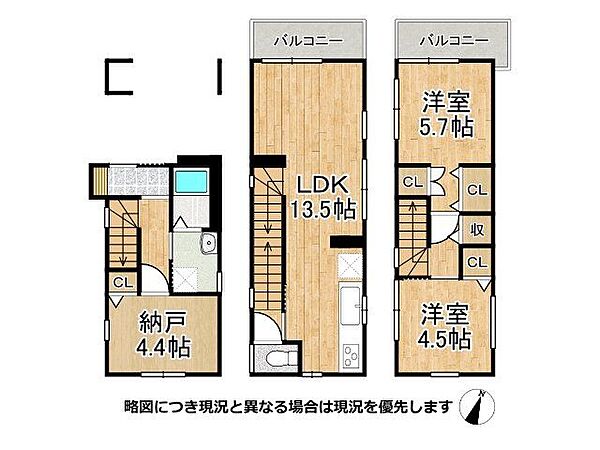 間取り：328000639665