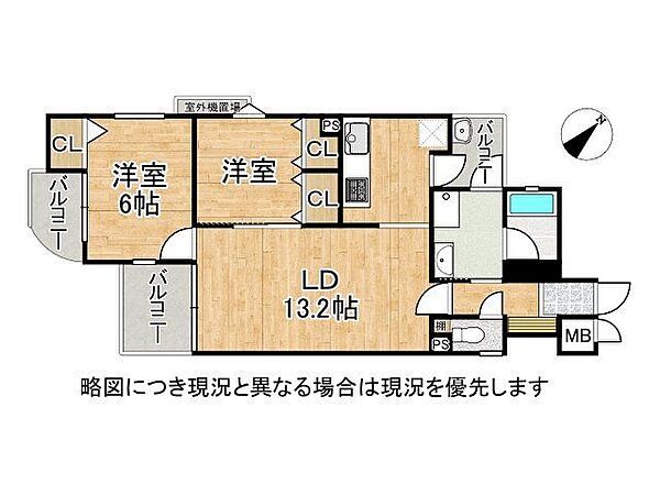 間取り：328000640854