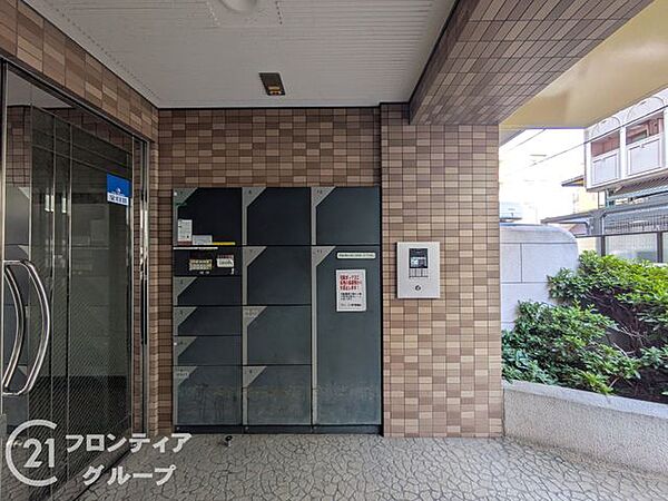 家賃とローンの支払い比較相談も随時受付中！