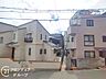 その他：お客様にあった住宅ローンをご提案させていただきます