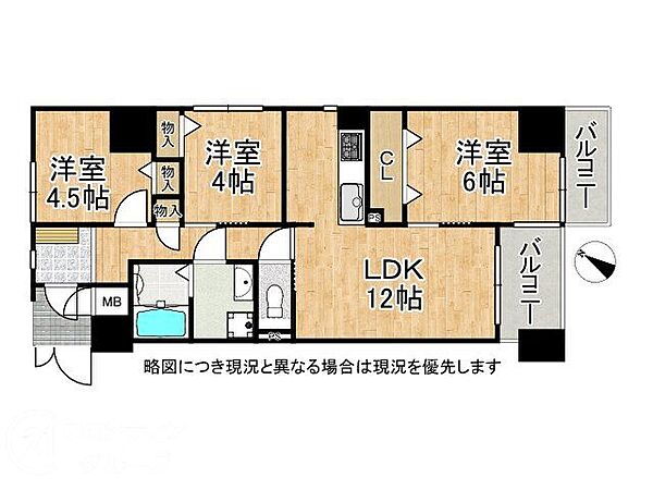 間取り：328000673334