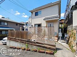 兵庫県神戸市兵庫区会下山町１丁目