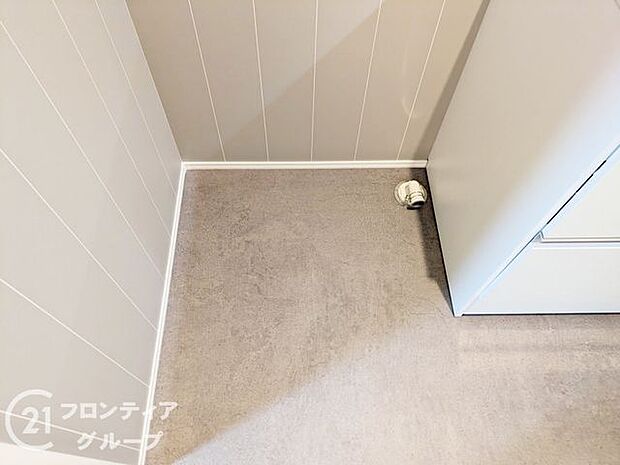 お家のご質問はお気軽にご相談下さい。