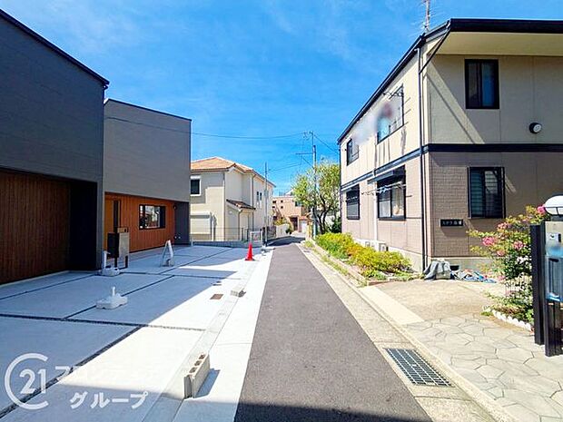 お家のご質問はお気軽にご相談下さい。