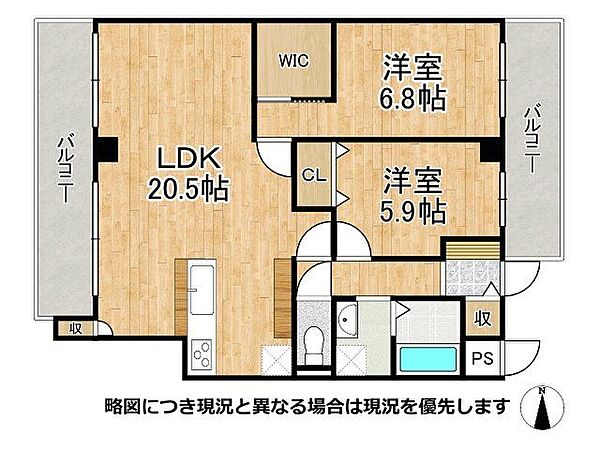 間取り：328000645649