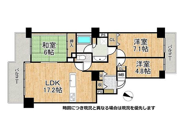 間取り：328000681261