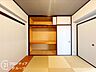 室内：お家のご質問はお気軽にご相談下さい。