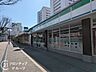 周辺：ファミリーマートみなとじま駅前店 徒歩4分。徒歩3分。 310m