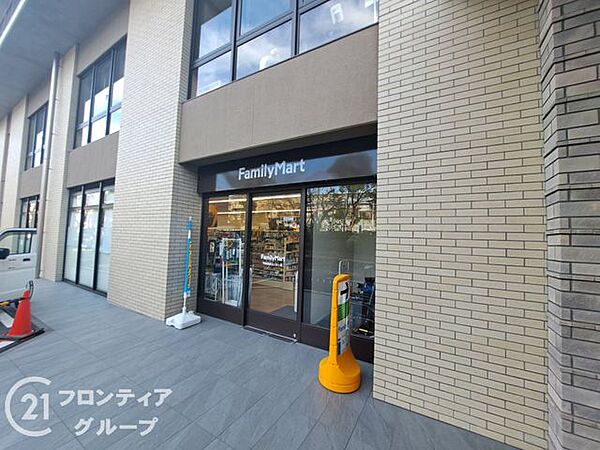 ファミリーマート甲南医療センター店 徒歩16分。 1260m