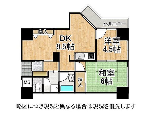 間取り：328000649707
