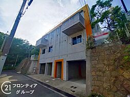 兵庫県神戸市東灘区森北町７丁目