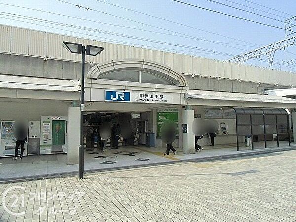甲南山手駅(JR西日本 東海道本線) 徒歩15分。 1190m